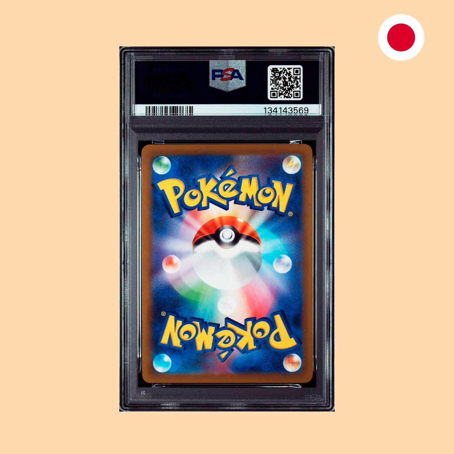 Vista Trasera Carta Pokémon PSA 9 Mienshao AR (SV4K 072)