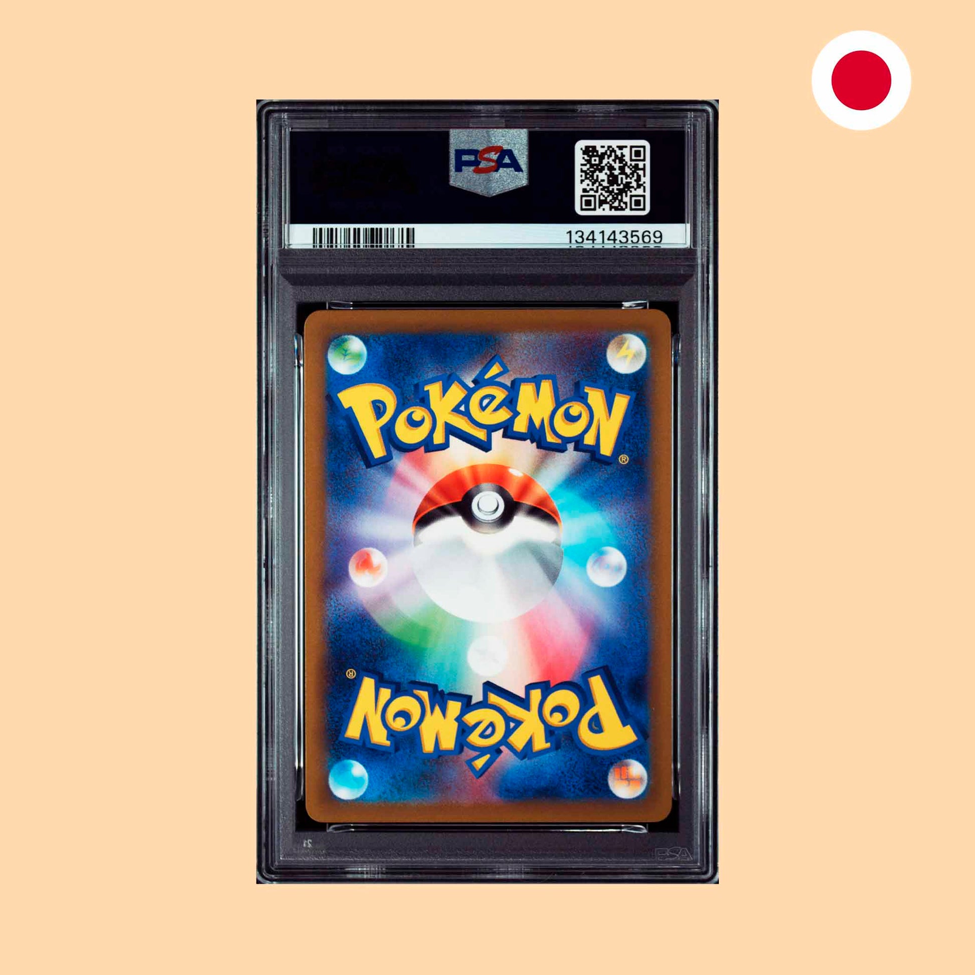 Vista Trasera Carta Pokémon PSA 9 Mienshao AR (SV4K 072)