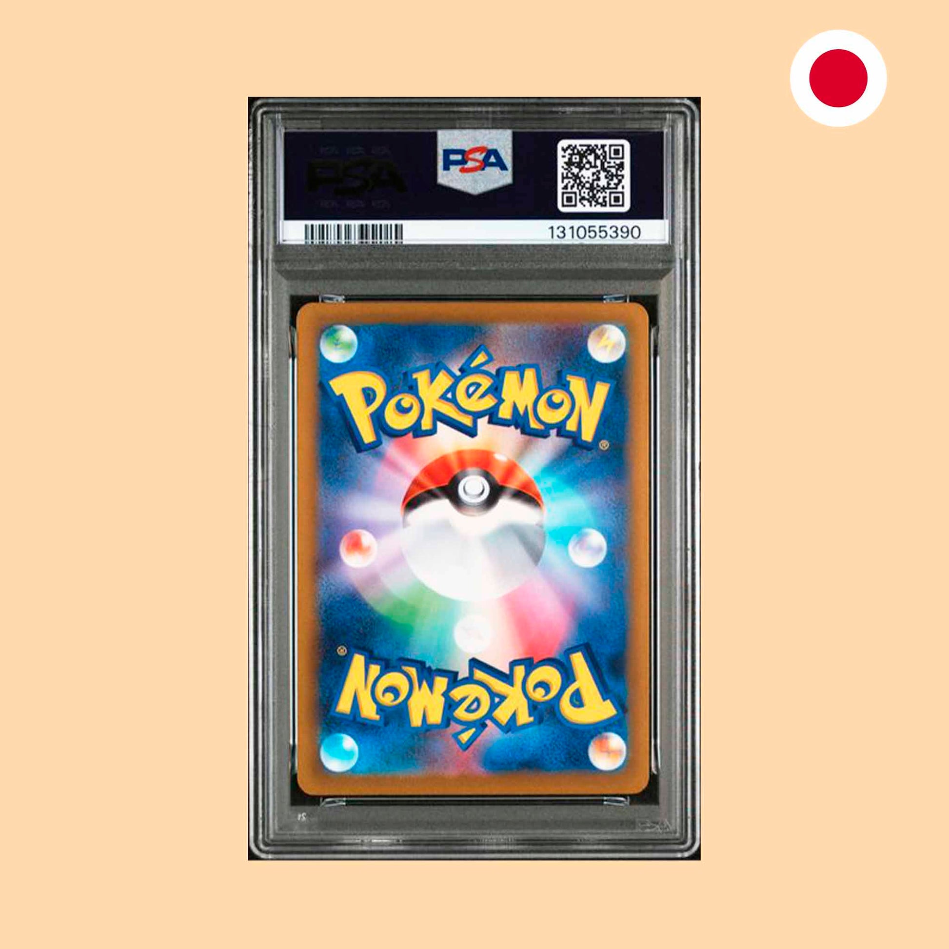 Vista Trasera Carta Pokémon Pikachu Promo SV-P 120 PSA 9 en japonés - Pokémon Trading Card Game