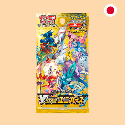 SOBRE VSTAR UNIVERSE - JAPONES